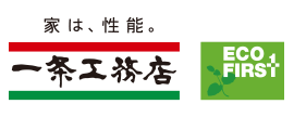 一条工務店